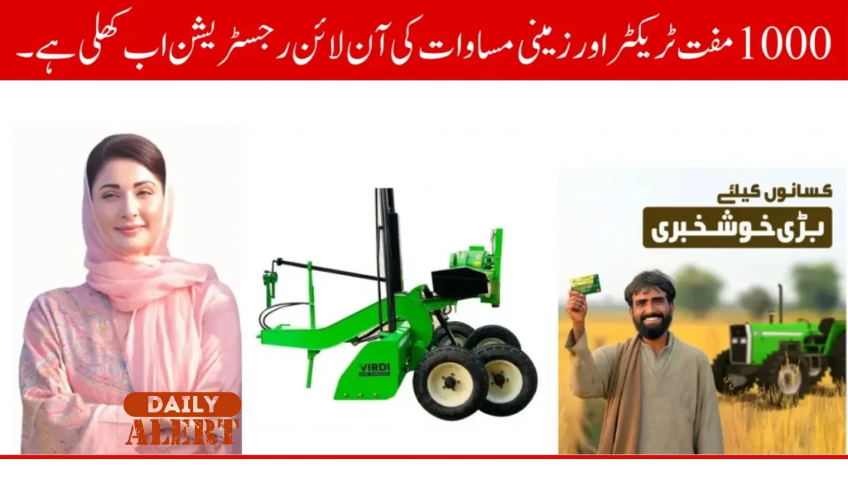 1000 Free Tractors and Land Egalitarians Online Registration Now Open